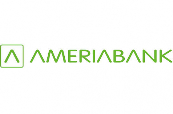 Moody"s միջազգային վարկանշային գործակալությունը հաստատել է Ամերիաբանկին շնորհած Ba3 վարկանիշը՝ կայուն հեռանկարով